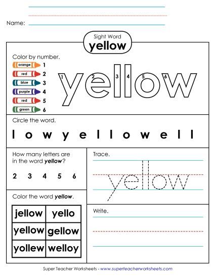 Individual Sight Words - Yellow (Sight Word) (Printable PDF Worksheet)