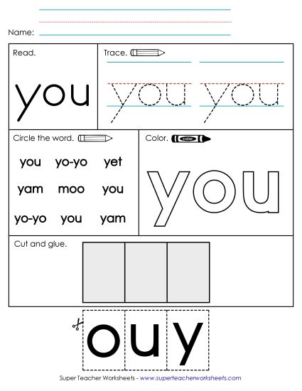 Individual Sight Words - You (Sight Word) (Printable PDF Worksheet)