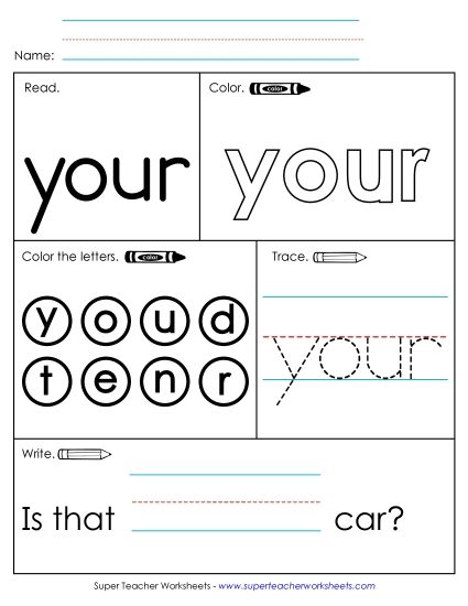 Individual Sight Words - Your (Sight Word) (Printable PDF Worksheet)