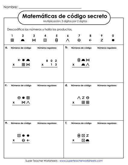 MCS: Multiplicación de 3 dígitos por 2 dígitos Gratis Multiplicacion Worksheet
