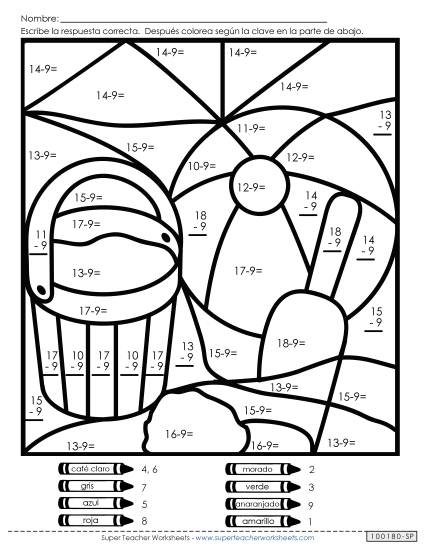 Imagen Misteriosa: Playa Gratis Resta Worksheet