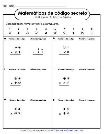 SCM: Multiplicación 2 dígitos por 2 dígitos Gratis Multiplicacion Worksheet