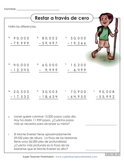 Resta de 5 dígitos (Cruzando el cero) Gratis Worksheet