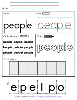 Worksheet 2: People Sight Words Individual Worksheet