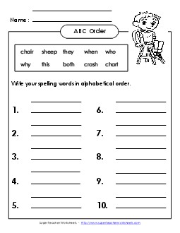 ABC Order: Write (B-11) Free Spelling B Worksheet