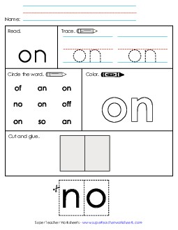 Worksheet 2: On Sight Words Individual Worksheet