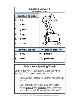 Spelling List A-16 Spelling A Worksheet