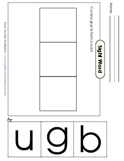 Large Cut-and-Glue: Bug Sight Words Individual Worksheet