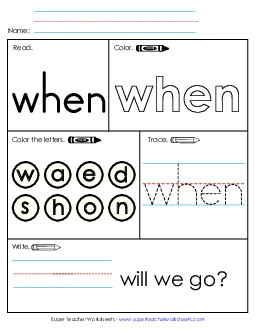 When (Sight Word) Sight Words Individual Worksheet