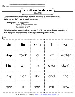 Make Sentences: Word Cards (-ip) Word Families Worksheet