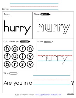 Worksheet 1: Hurry Sight Words Individual Worksheet