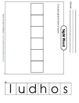 Large Cut-and-Glue: Should Sight Words Individual Worksheet