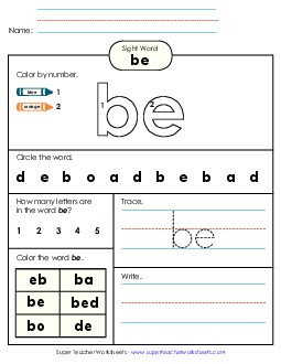 Worksheet 4: Be Sight Words Individual Worksheet