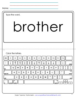 Type the Word: Brother Sight Words Individual Worksheet