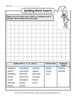 Make a Word Search (E-2) Free Spelling E Worksheet