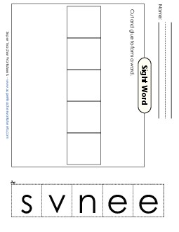 Large Cut-and-Glue: Seven Sight Words Individual Worksheet