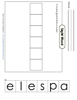 Large Cut-and-Glue: Please Sight Words Individual Worksheet