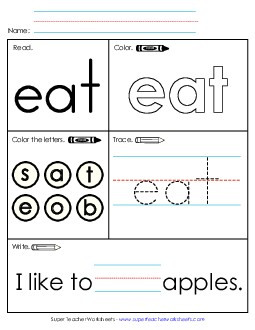 Worksheet 1: Eat Free Sight Words Individual Worksheet