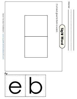 Large Cut-and-Glue: Be Sight Words Individual Worksheet