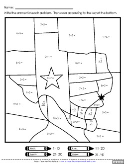 Double Mystery Picture (Multiplication) Juneteenth Worksheet