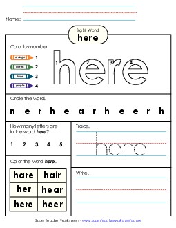 Worksheet 4: Here Sight Words Individual Worksheet