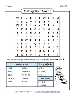 Word Search (B-30) Spelling B Worksheet