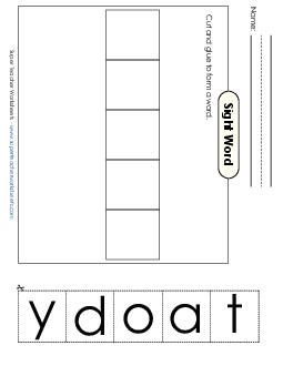 Large Cut-and-Glue: Today Sight Words Individual Worksheet