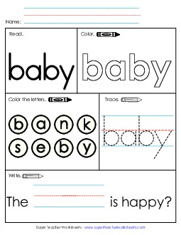 Worksheet 1: Baby Sight Words Individual Worksheet