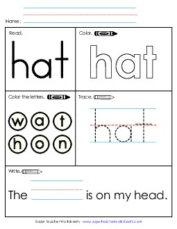 Worksheet 1: Hat Sight Words Individual Worksheet