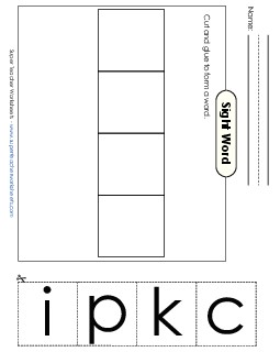 Large Cut-and-Glue: Pick Sight Words Individual Worksheet