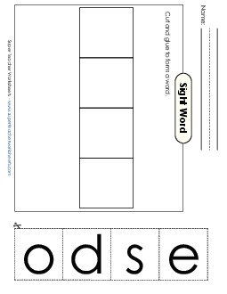 Large Cut-and-Glue: Does Sight Words Individual Worksheet