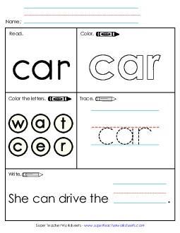 Worksheet 1: Car Sight Words Individual Worksheet