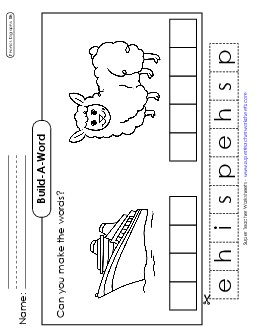 Build-a-Word #1: Ship and Sheep Phonics Digraphs Worksheet