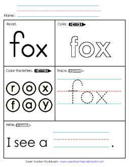 Fox (Sight Word) Sight Words Individual Worksheet