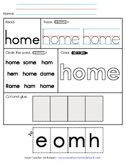 Worksheet 2: Home Sight Words Individual Worksheet