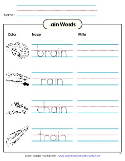 Trace and Write (-ain) Word Families Worksheet