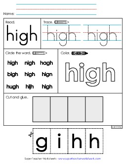 Worksheet 2: High Sight Words Individual Worksheet