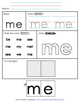 Worksheet 2: Me Sight Words Individual Worksheet