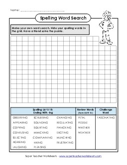 Make-a-Search (E-18) Spelling E Worksheet