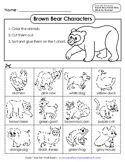 Picture Book Literacy Units Worksheets Learning Tool