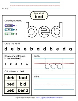 Bed (Sight Word) Sight Words Individual Worksheet