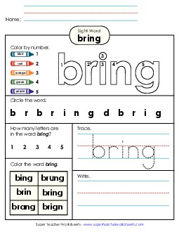 Worksheet 4: Bring Sight Words Individual Worksheet