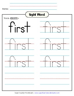 Trace the Word: First Sight Words Individual Worksheet