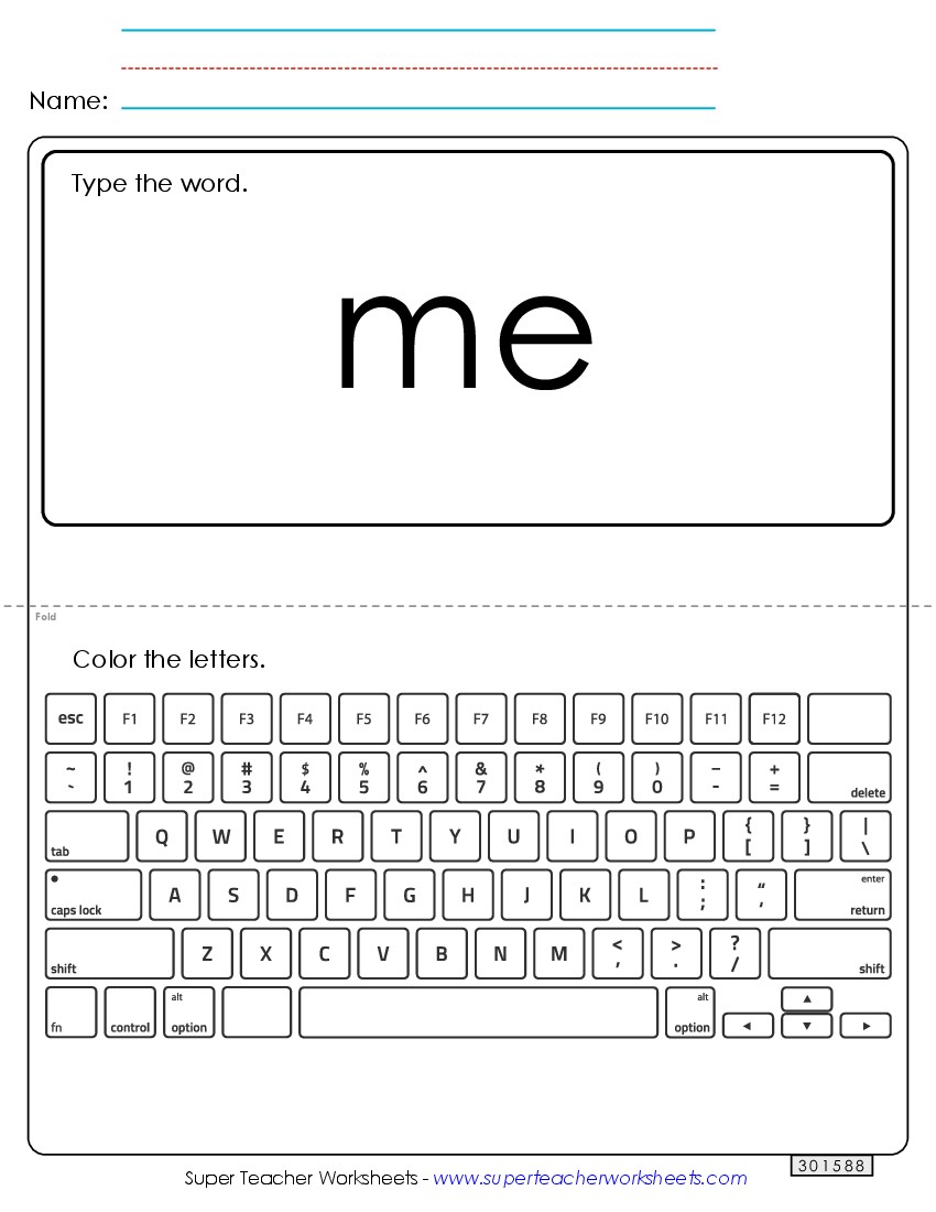 Type the Word: Me Sight Words Individual Worksheet