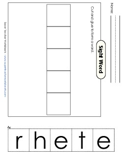 Large Cut-and-Glue: There Sight Words Individual Worksheet