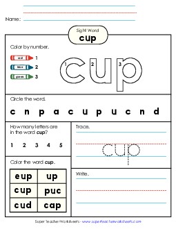 Worksheet 4: Cup Sight Words Individual Worksheet