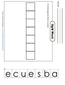 Large Cut-and-Glue: Because Sight Words Individual Worksheet