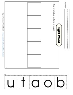 Large Cut-and-Glue: About Sight Words Individual Worksheet