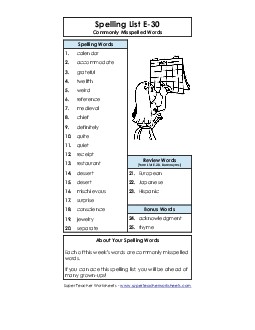 Spelling List (E-30) Spelling E Worksheet