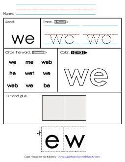 Worksheet 2: We Sight Words Individual Worksheet